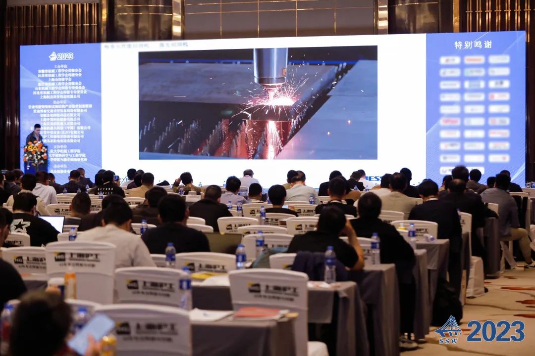 上海多特蒙德中文